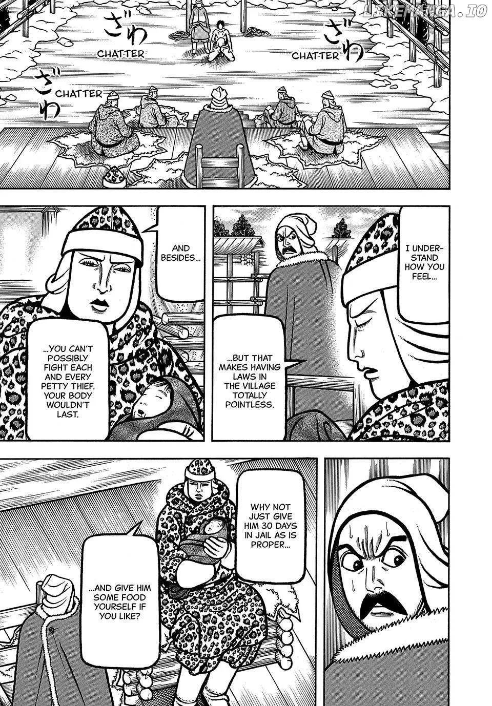 Boukyou Tarou Chapter 48 page 16 - 
