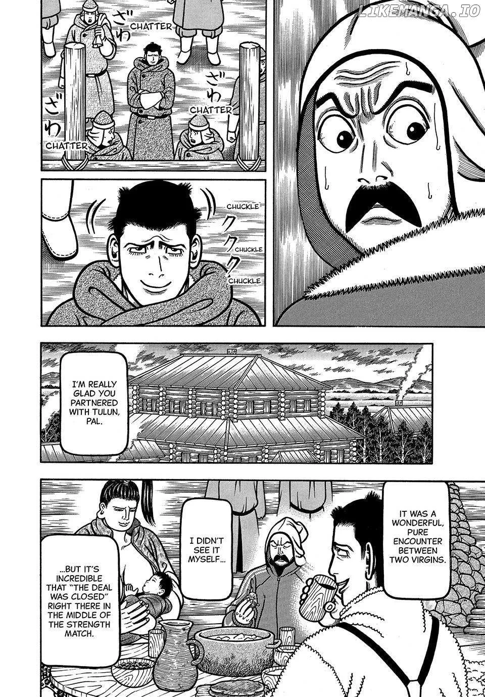 Boukyou Tarou Chapter 48 page 17 - 