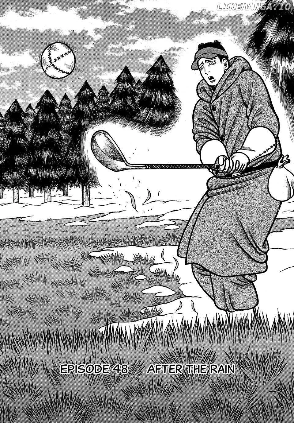 Boukyou Tarou Chapter 48 page 3 - 