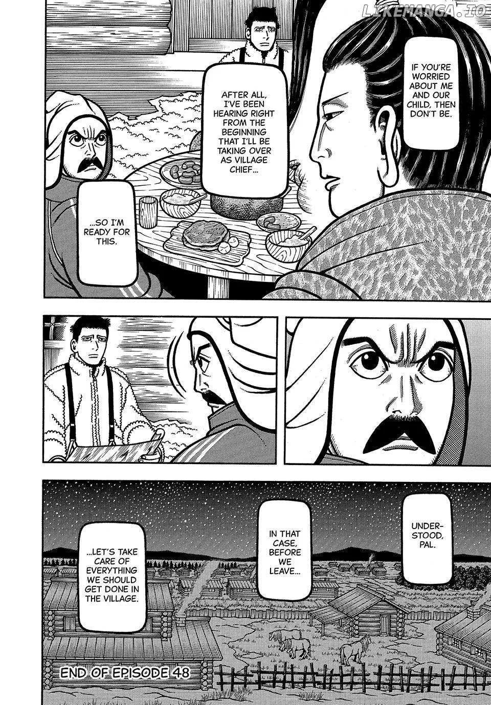 Boukyou Tarou Chapter 48 page 21 - 