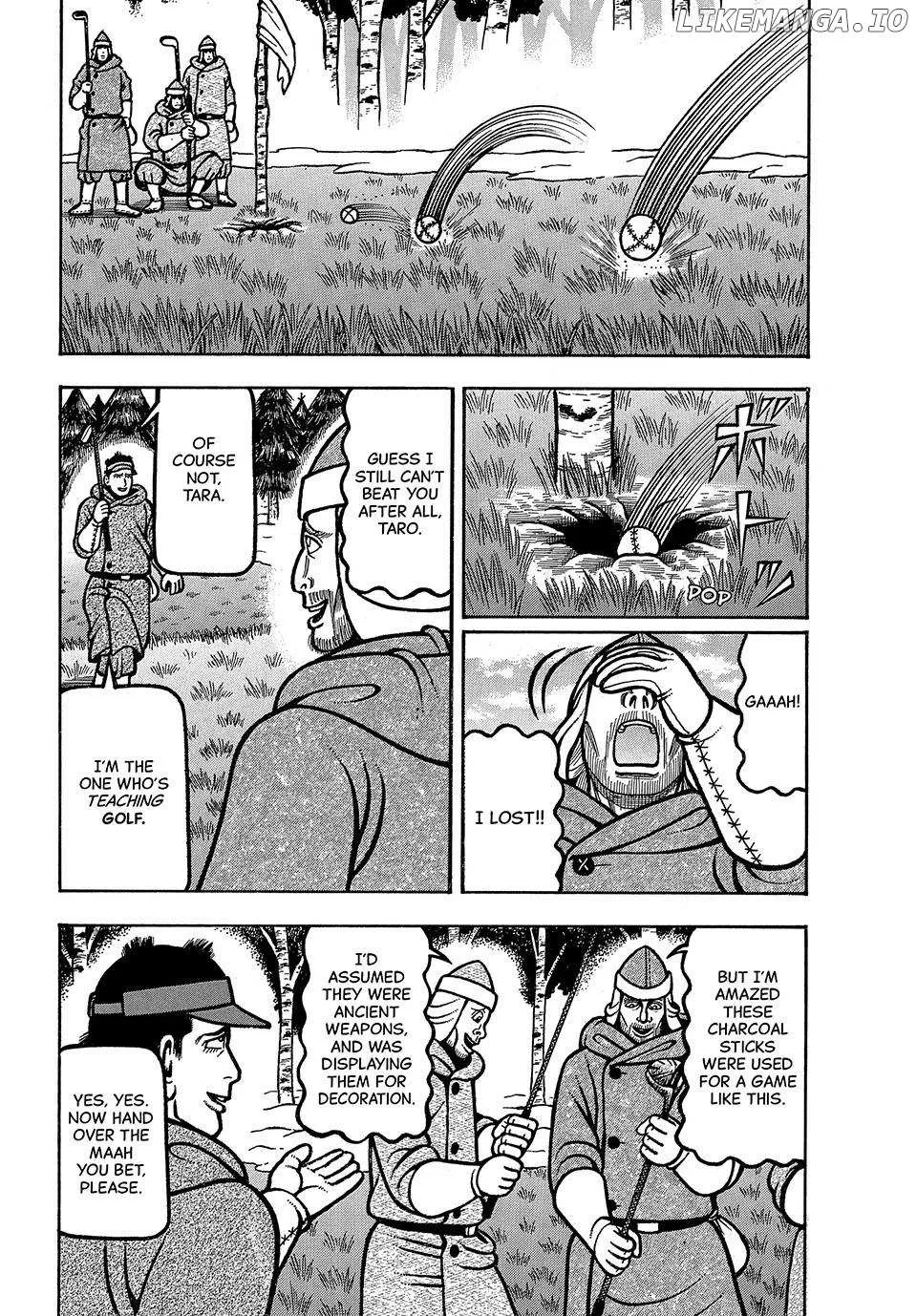 Boukyou Tarou Chapter 48 page 4 - 
