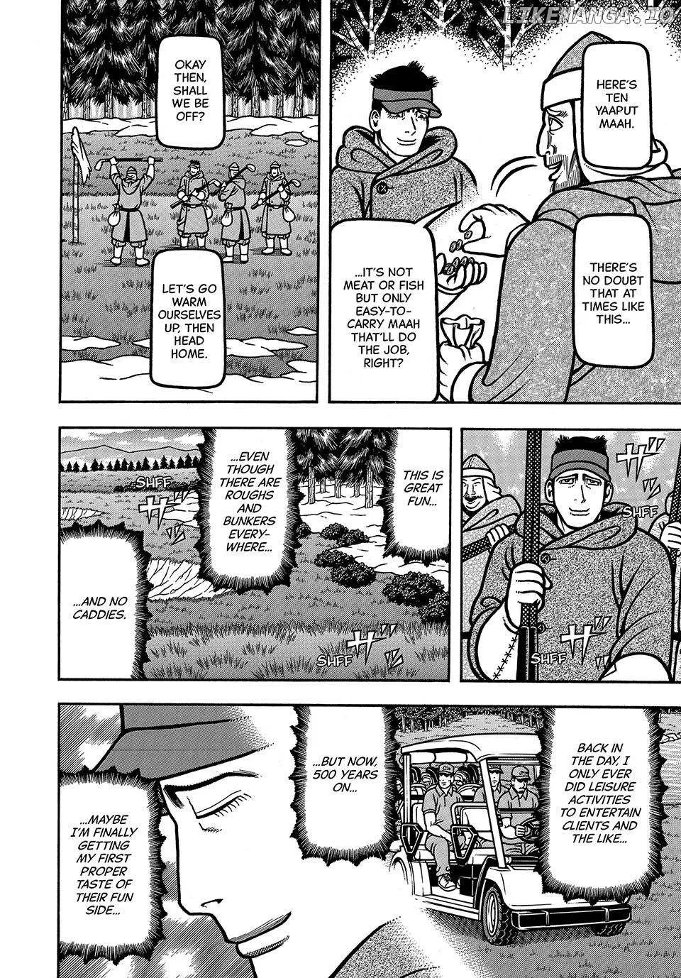 Boukyou Tarou Chapter 48 page 5 - 