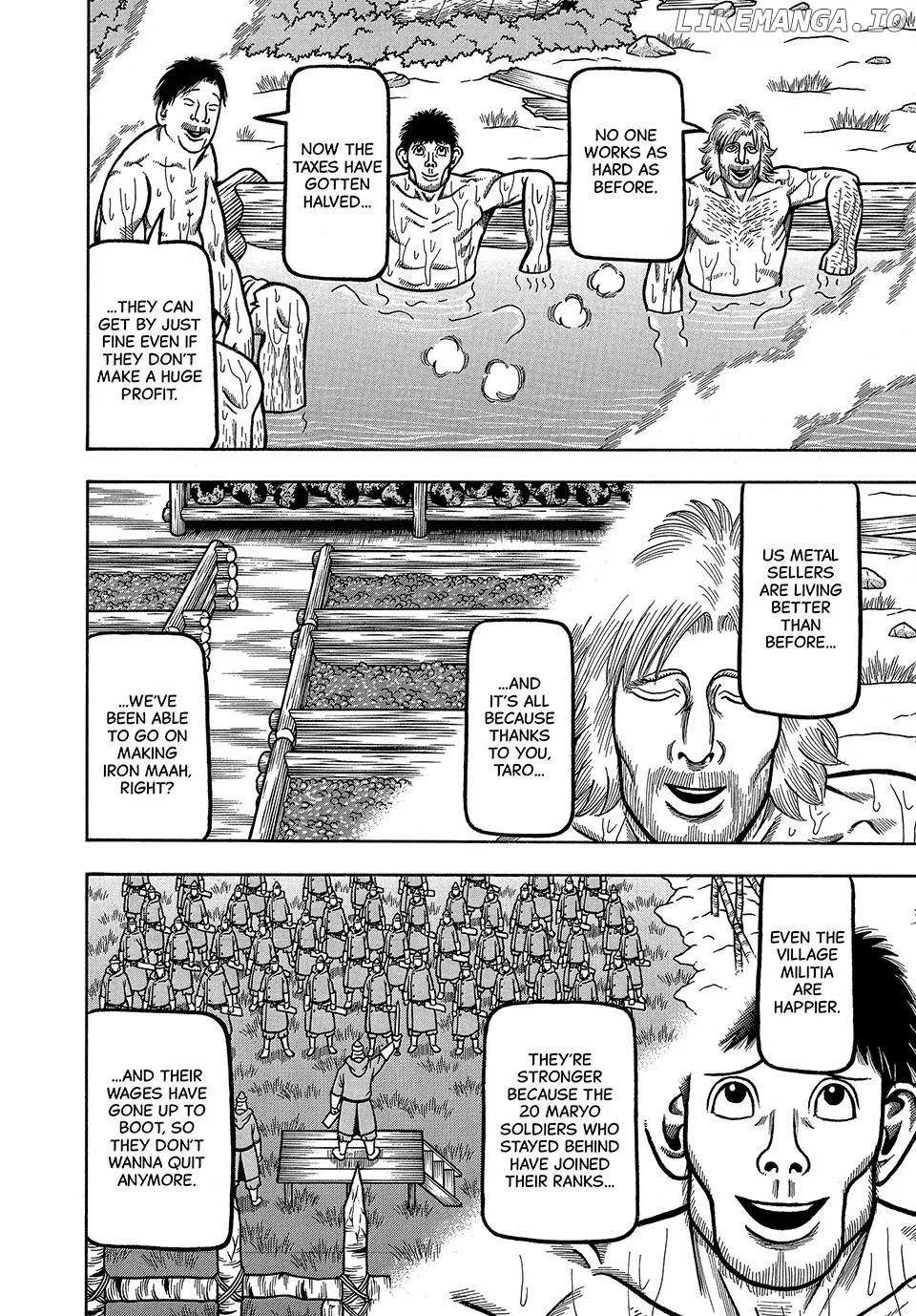 Boukyou Tarou Chapter 48 page 7 - 