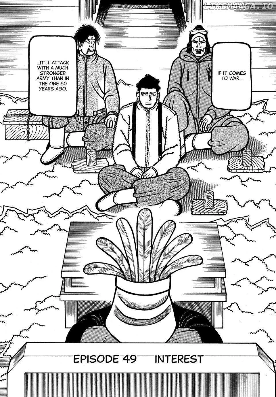 Boukyou Tarou Chapter 49 page 2 - 