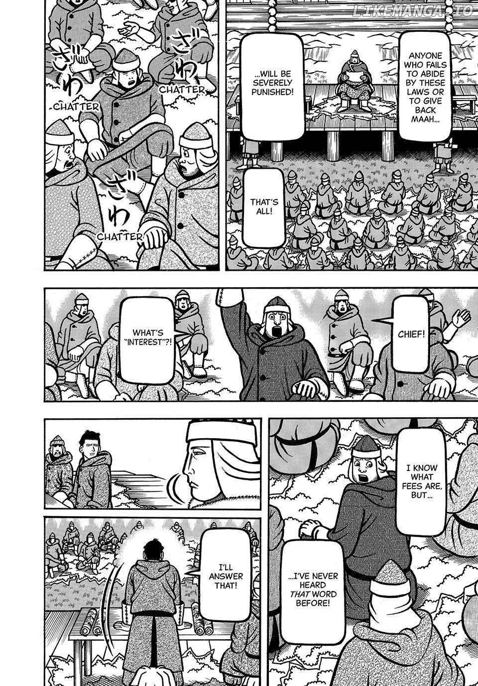 Boukyou Tarou Chapter 49 page 12 - 