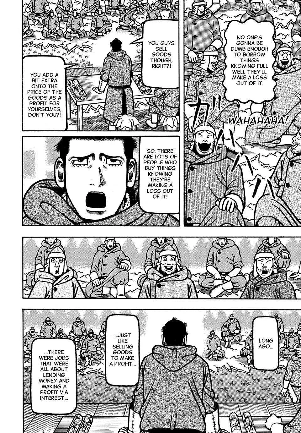 Boukyou Tarou Chapter 49 page 14 - 