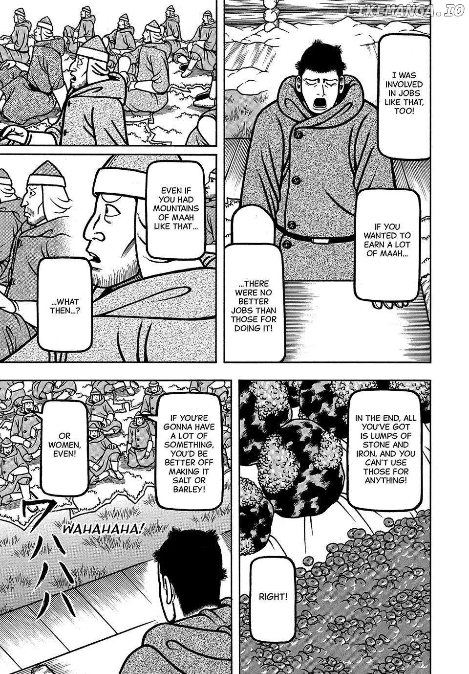 Boukyou Tarou Chapter 49 page 15 - 
