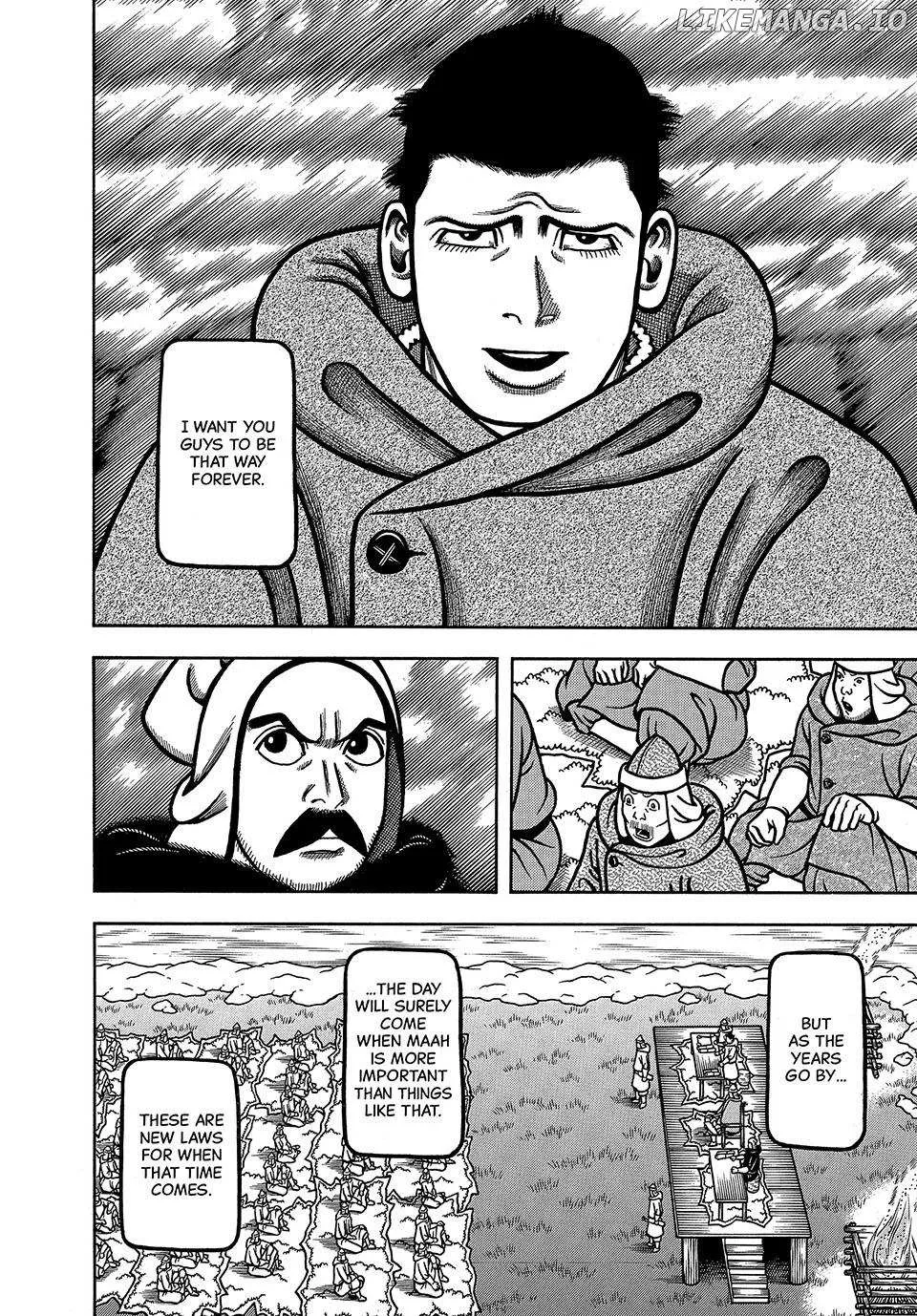 Boukyou Tarou Chapter 49 page 16 - 