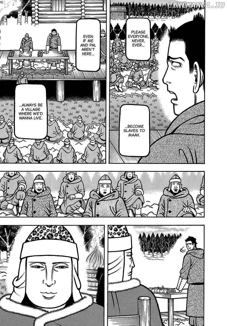 Boukyou Tarou Chapter 49 page 17 - 