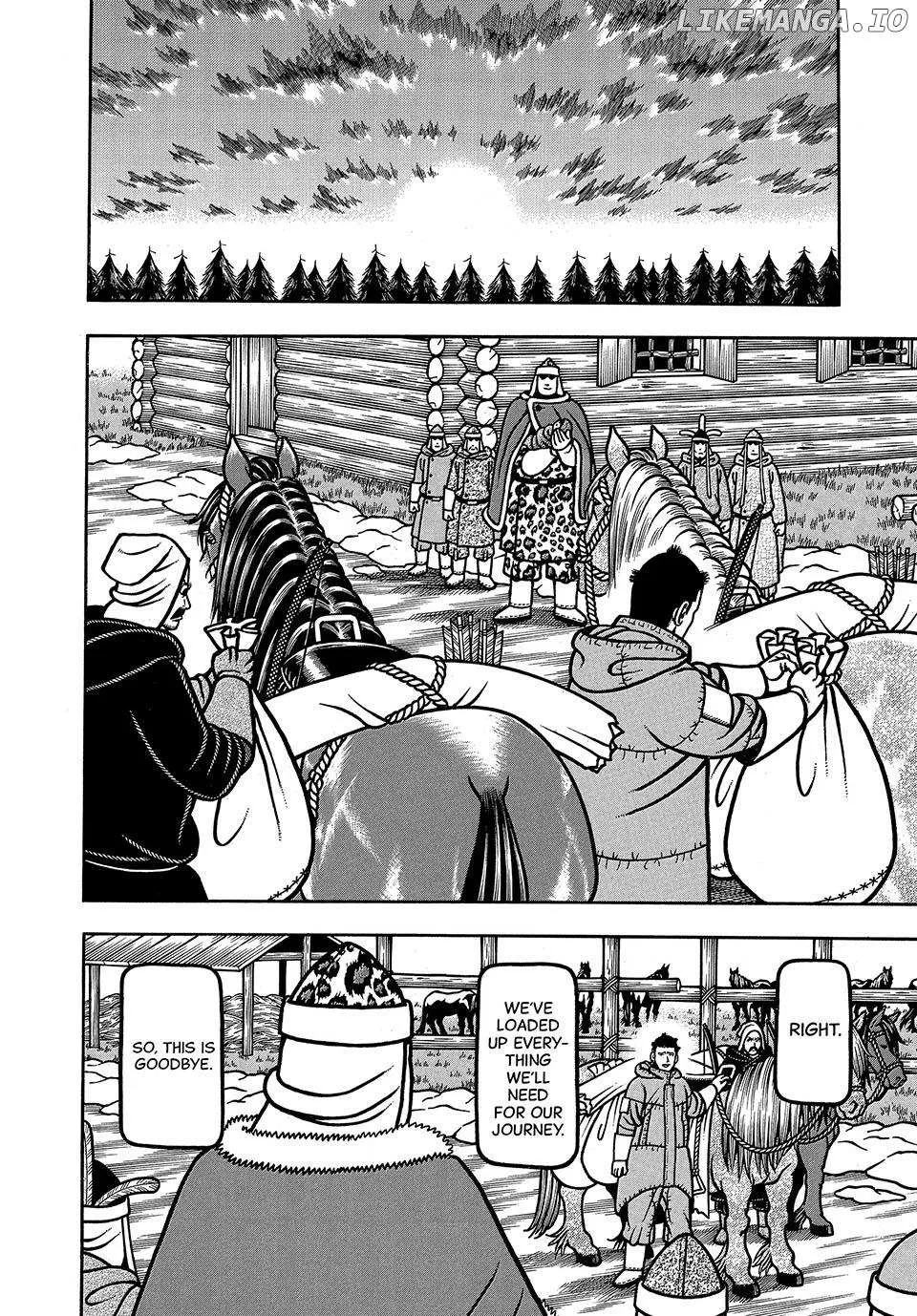 Boukyou Tarou Chapter 49 page 18 - 