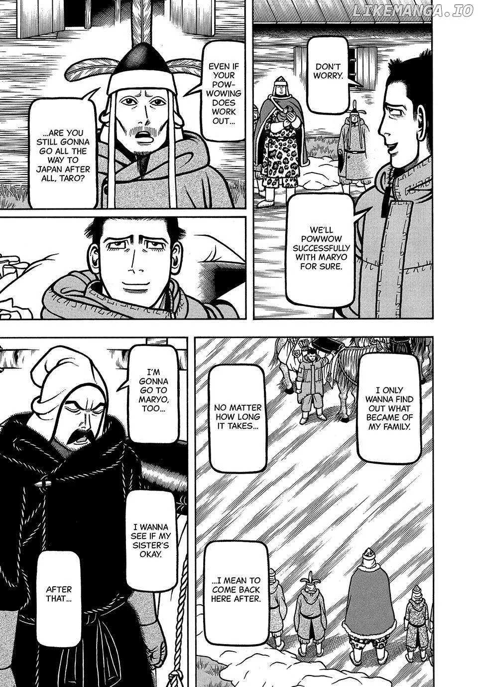 Boukyou Tarou Chapter 49 page 19 - 