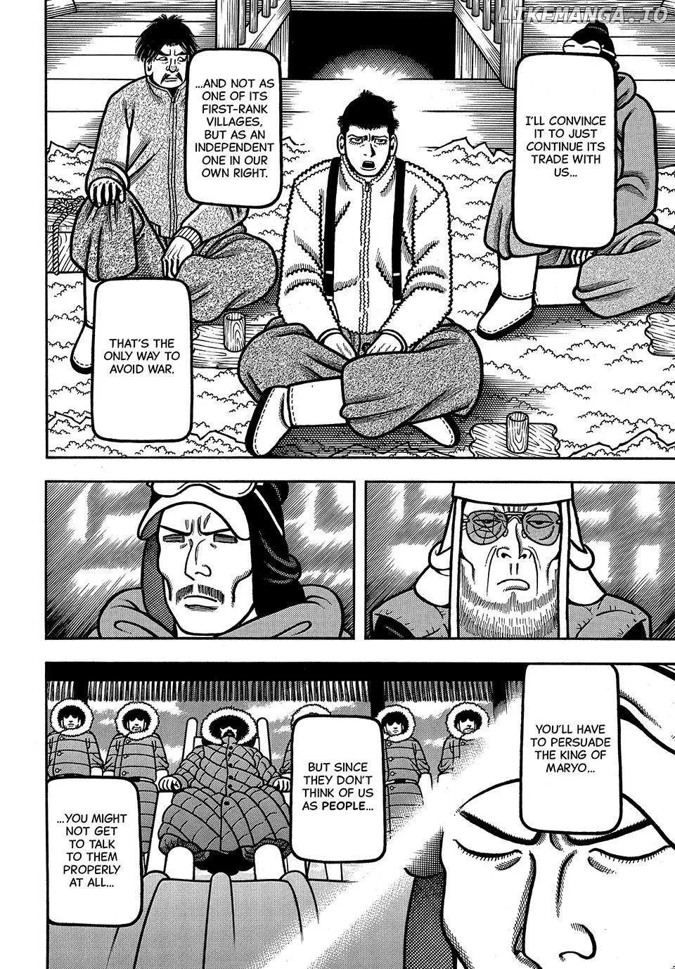 Boukyou Tarou Chapter 49 page 4 - 