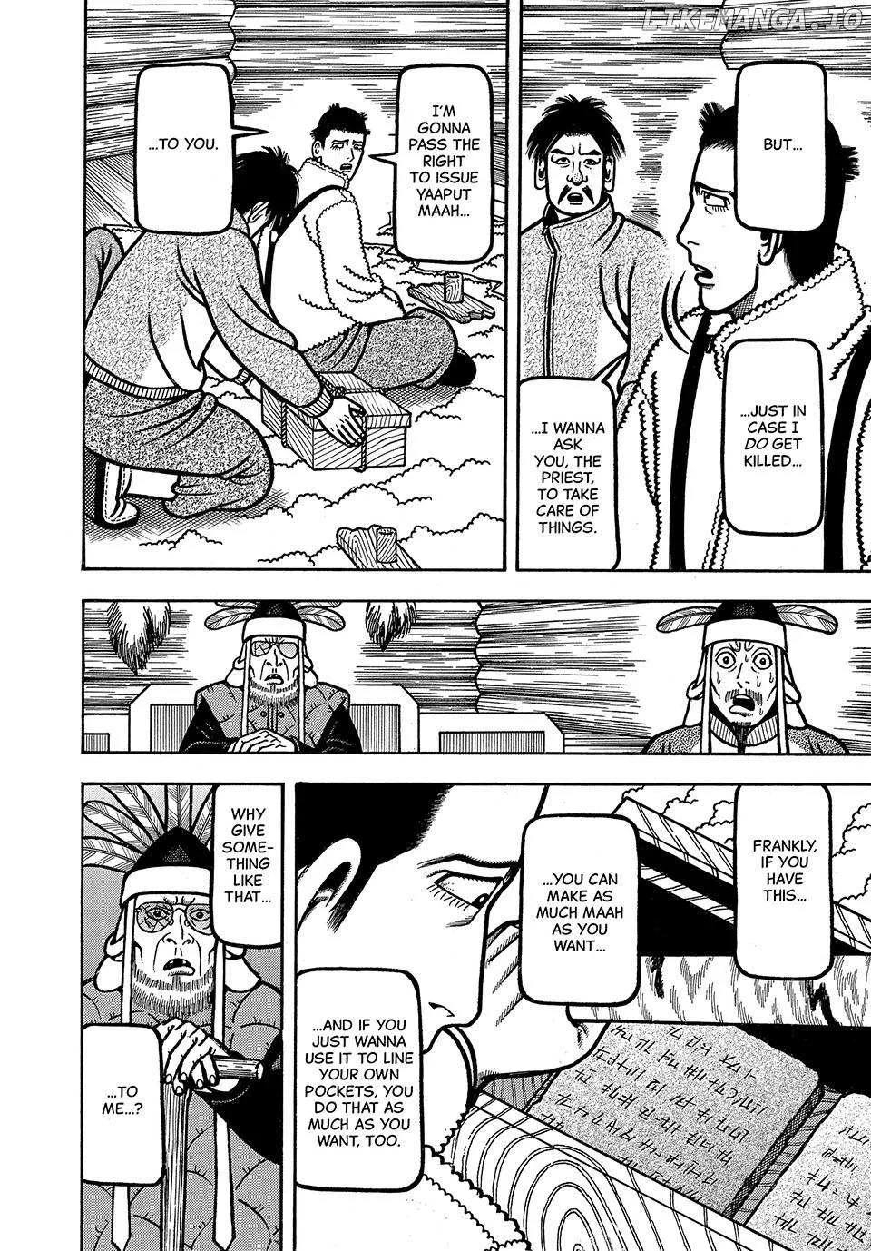 Boukyou Tarou Chapter 49 page 6 - 