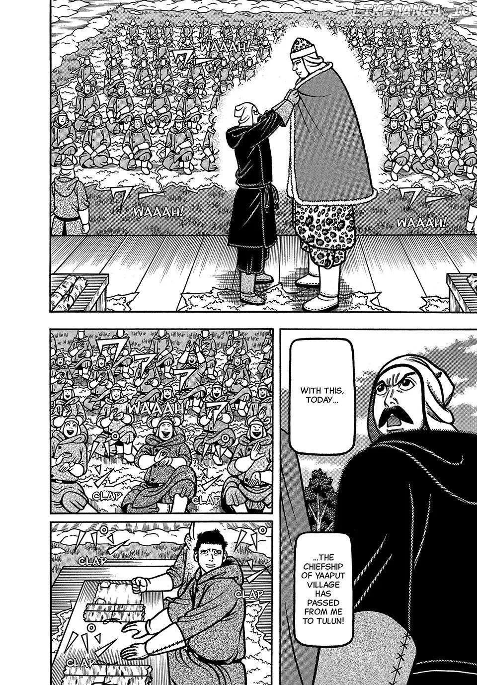 Boukyou Tarou Chapter 49 page 10 - 