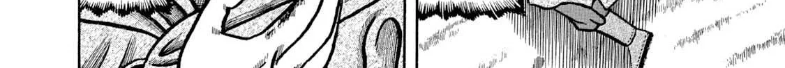 Boukyou Tarou Chapter 5 page 13 - 
