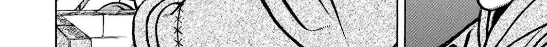 Boukyou Tarou Chapter 5 page 17 - 