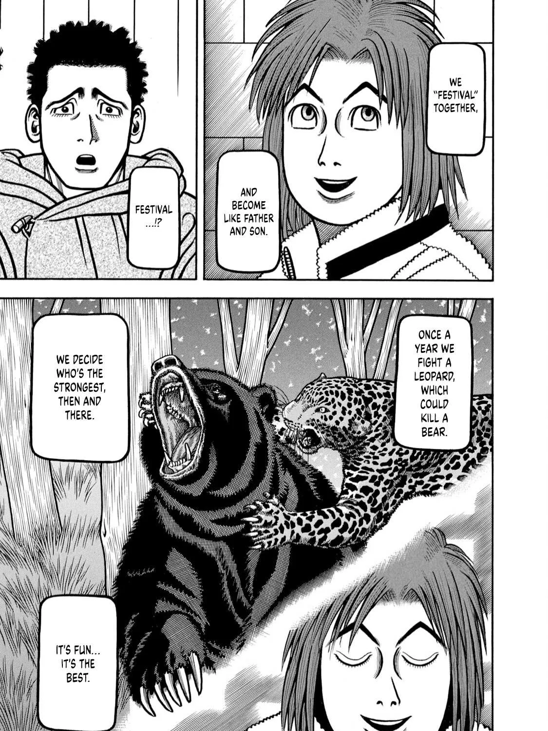 Boukyou Tarou Chapter 5 page 18 - 
