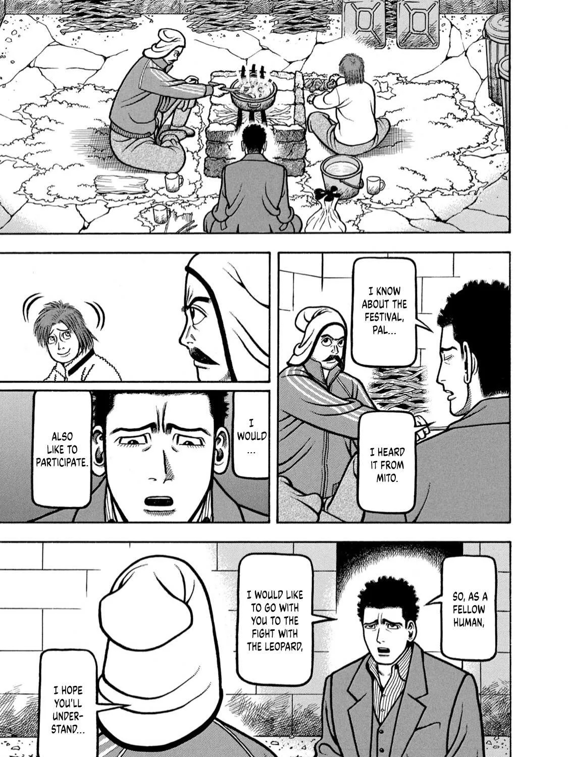 Boukyou Tarou Chapter 5 page 22 - 