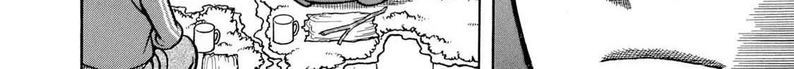 Boukyou Tarou Chapter 5 page 25 - 