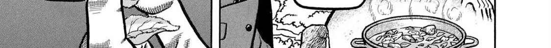 Boukyou Tarou Chapter 5 page 27 - 