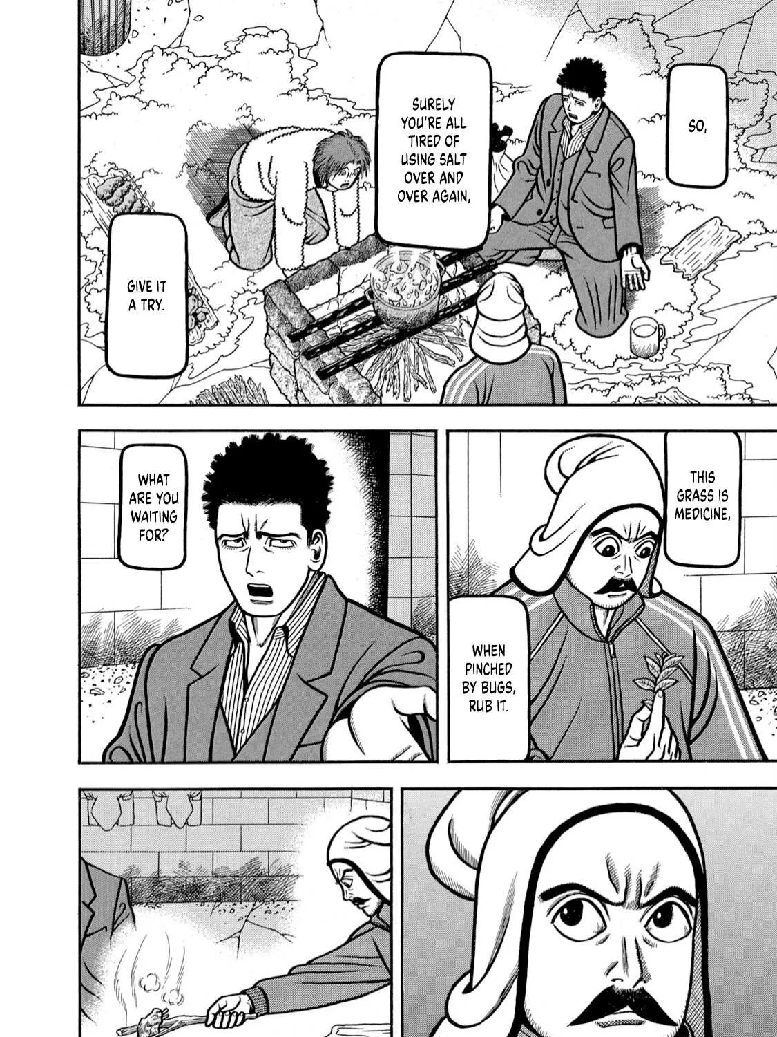Boukyou Tarou Chapter 5 page 28 - 