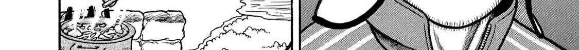 Boukyou Tarou Chapter 5 page 29 - 