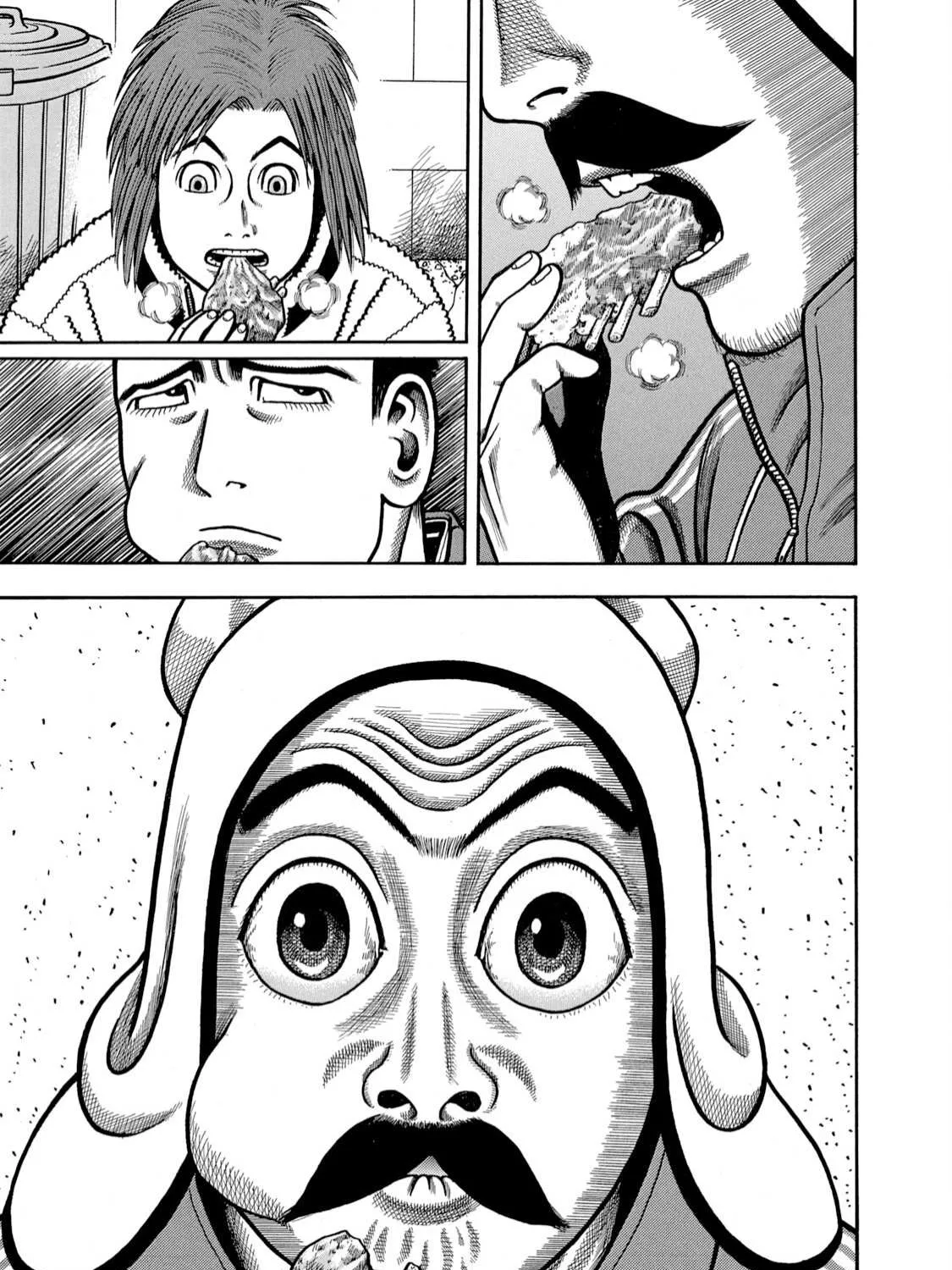 Boukyou Tarou Chapter 5 page 30 - 