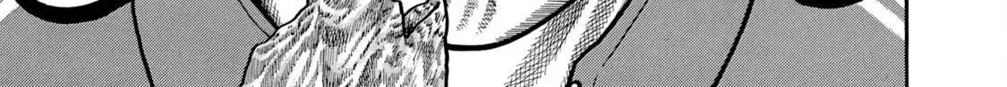 Boukyou Tarou Chapter 5 page 31 - 