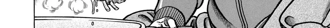 Boukyou Tarou Chapter 5 page 33 - 