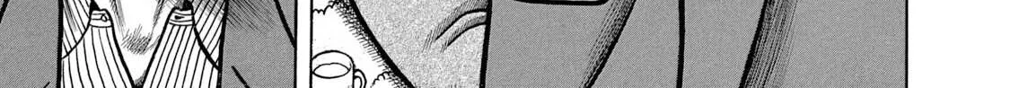 Boukyou Tarou Chapter 5 page 35 - 