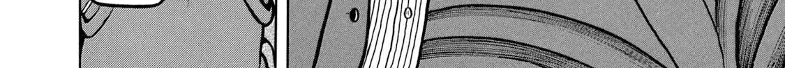 Boukyou Tarou Chapter 5 page 37 - 