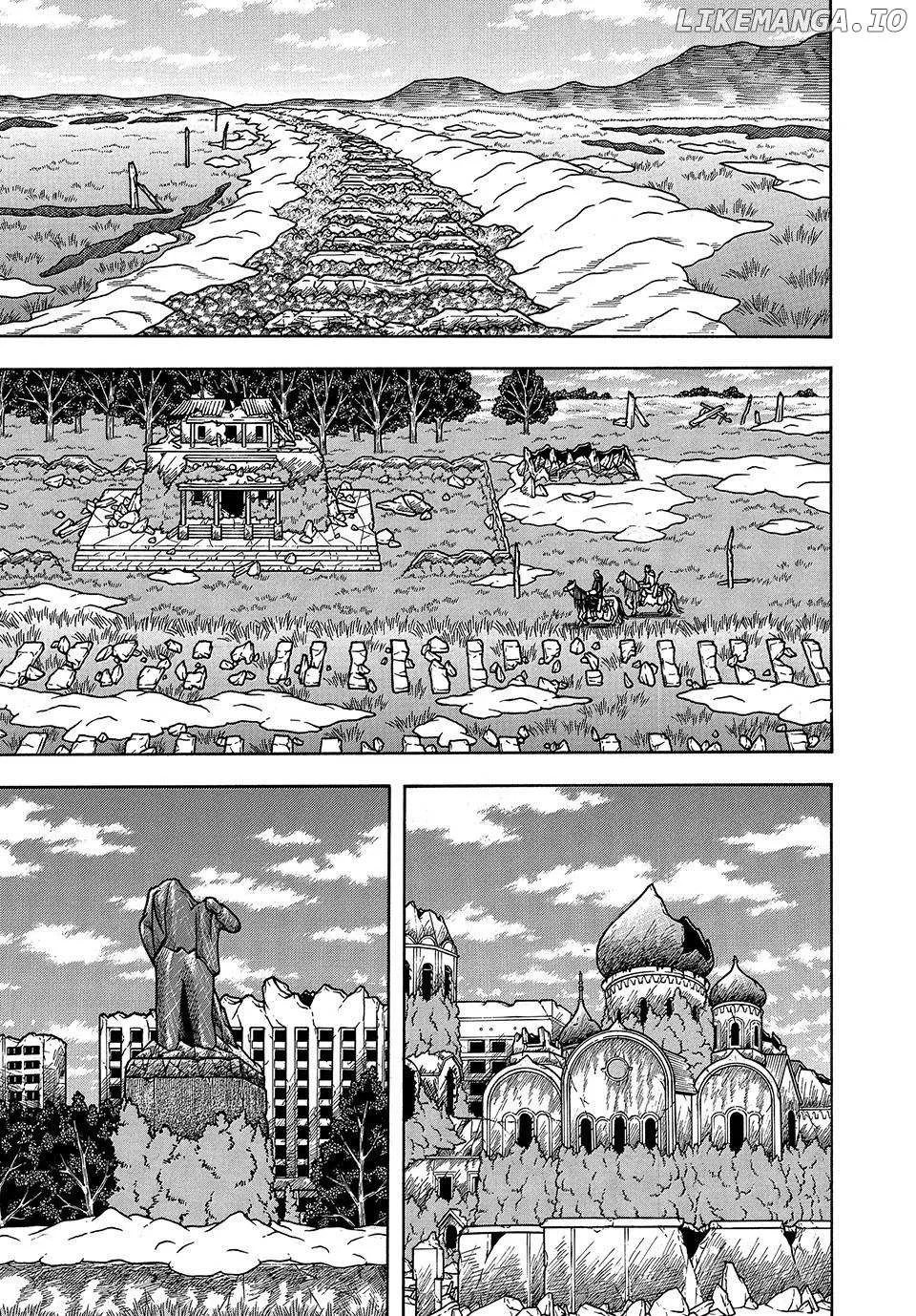 Boukyou Tarou Chapter 50 page 2 - 