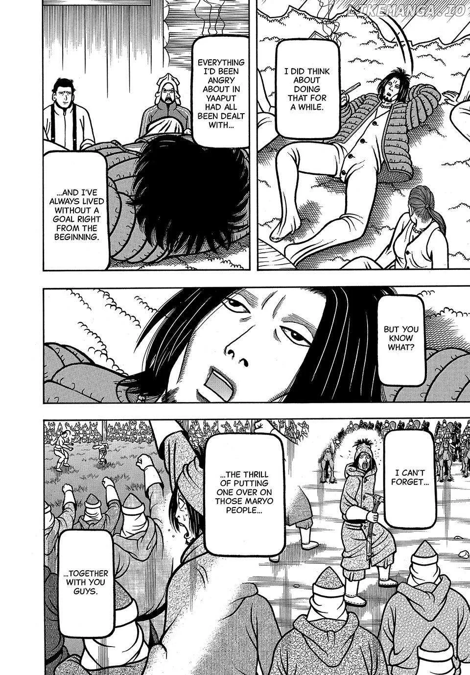 Boukyou Tarou Chapter 50 page 11 - 