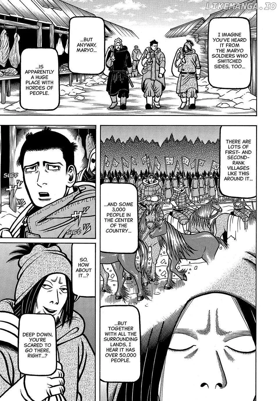 Boukyou Tarou Chapter 50 page 16 - 