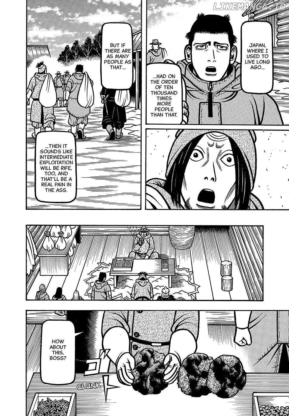 Boukyou Tarou Chapter 50 page 17 - 