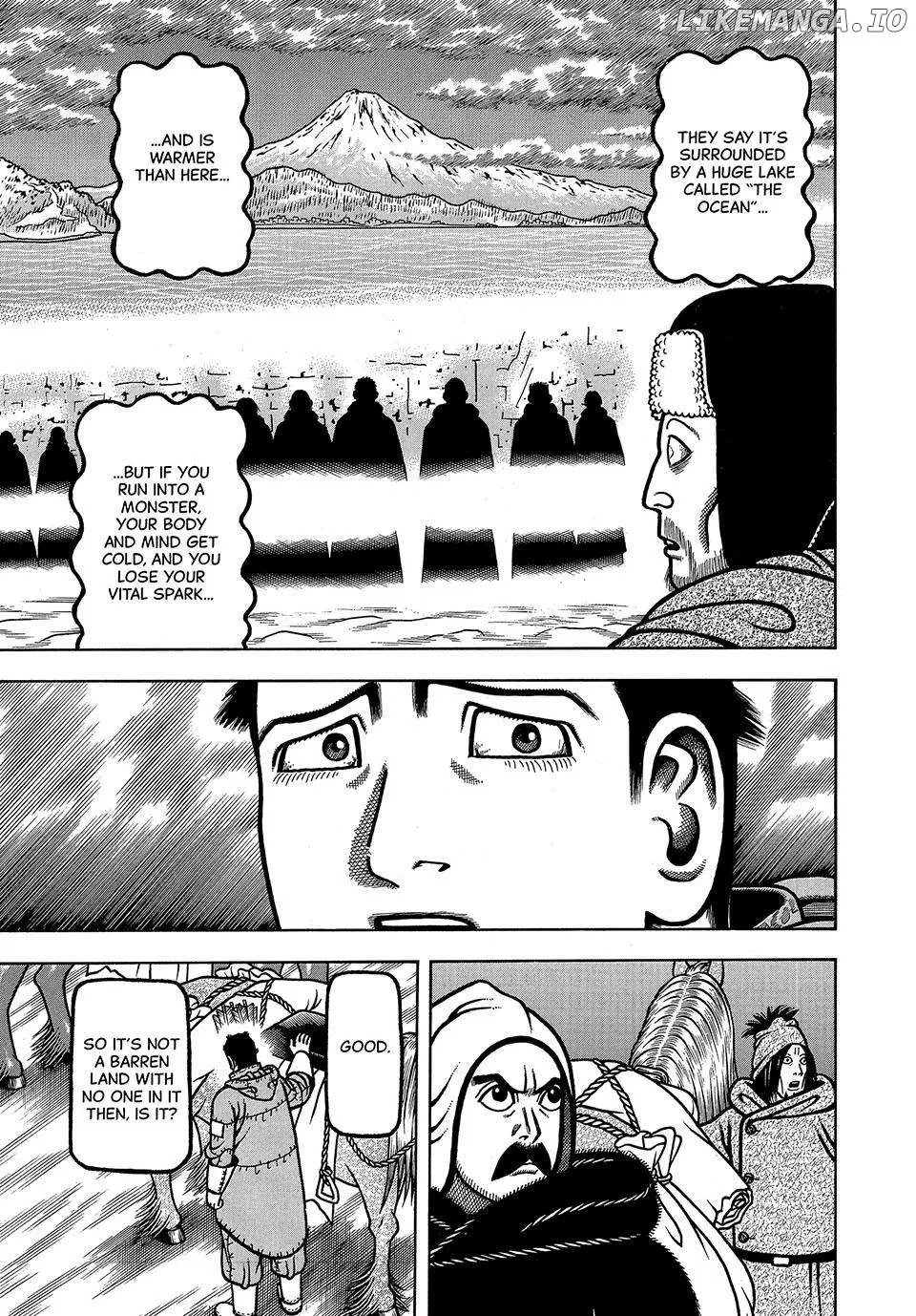 Boukyou Tarou Chapter 50 page 20 - 