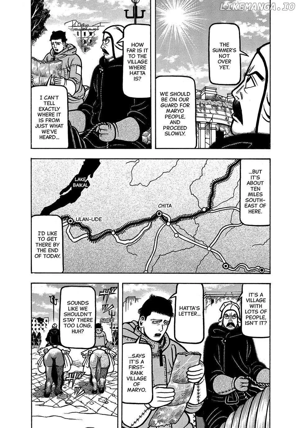 Boukyou Tarou Chapter 50 page 4 - 