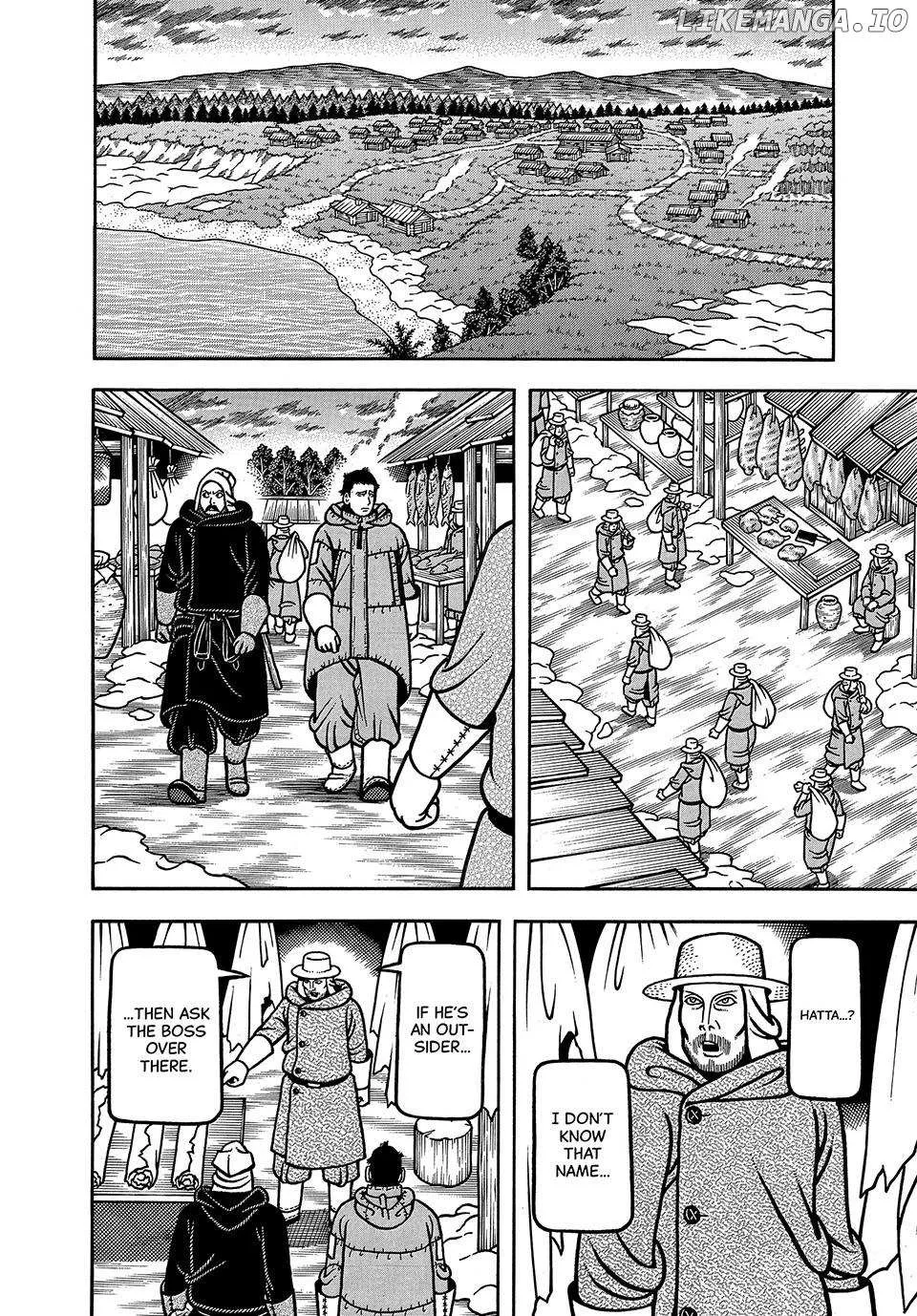 Boukyou Tarou Chapter 50 page 5 - 