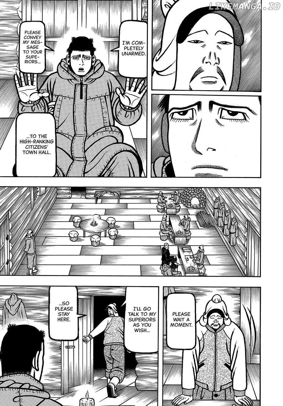 Boukyou Tarou Chapter 51 page 16 - 