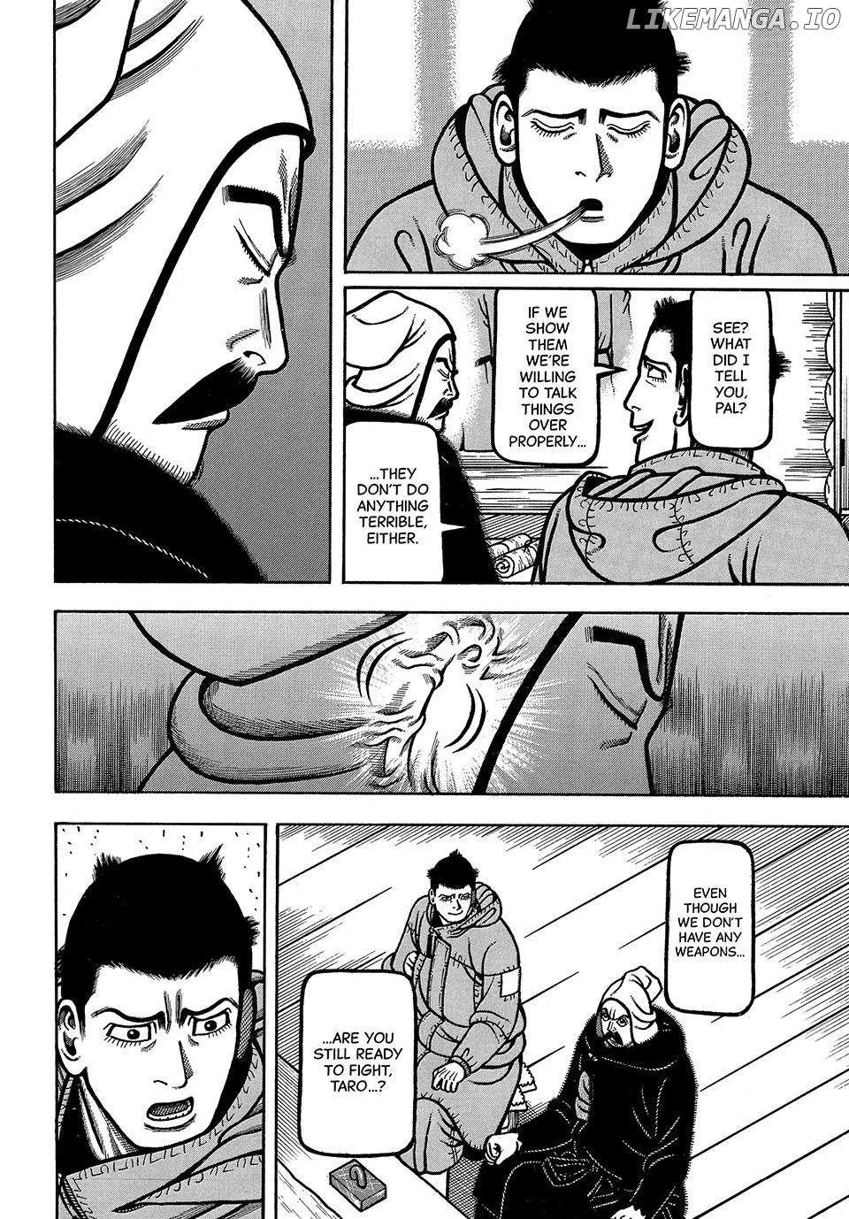 Boukyou Tarou Chapter 51 page 17 - 