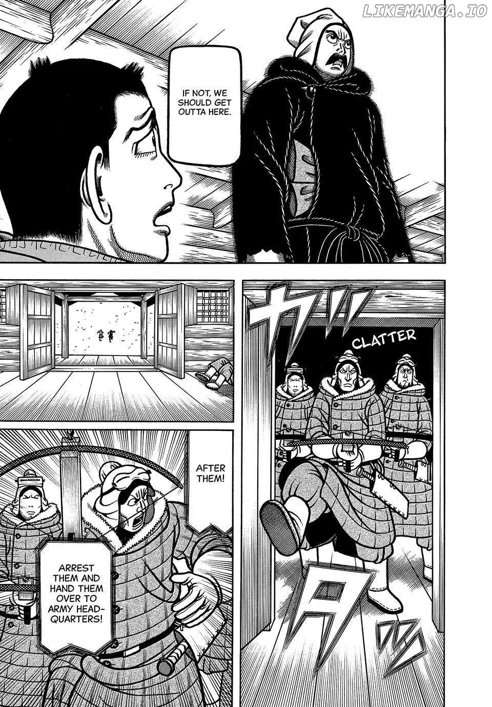 Boukyou Tarou Chapter 51 page 18 - 