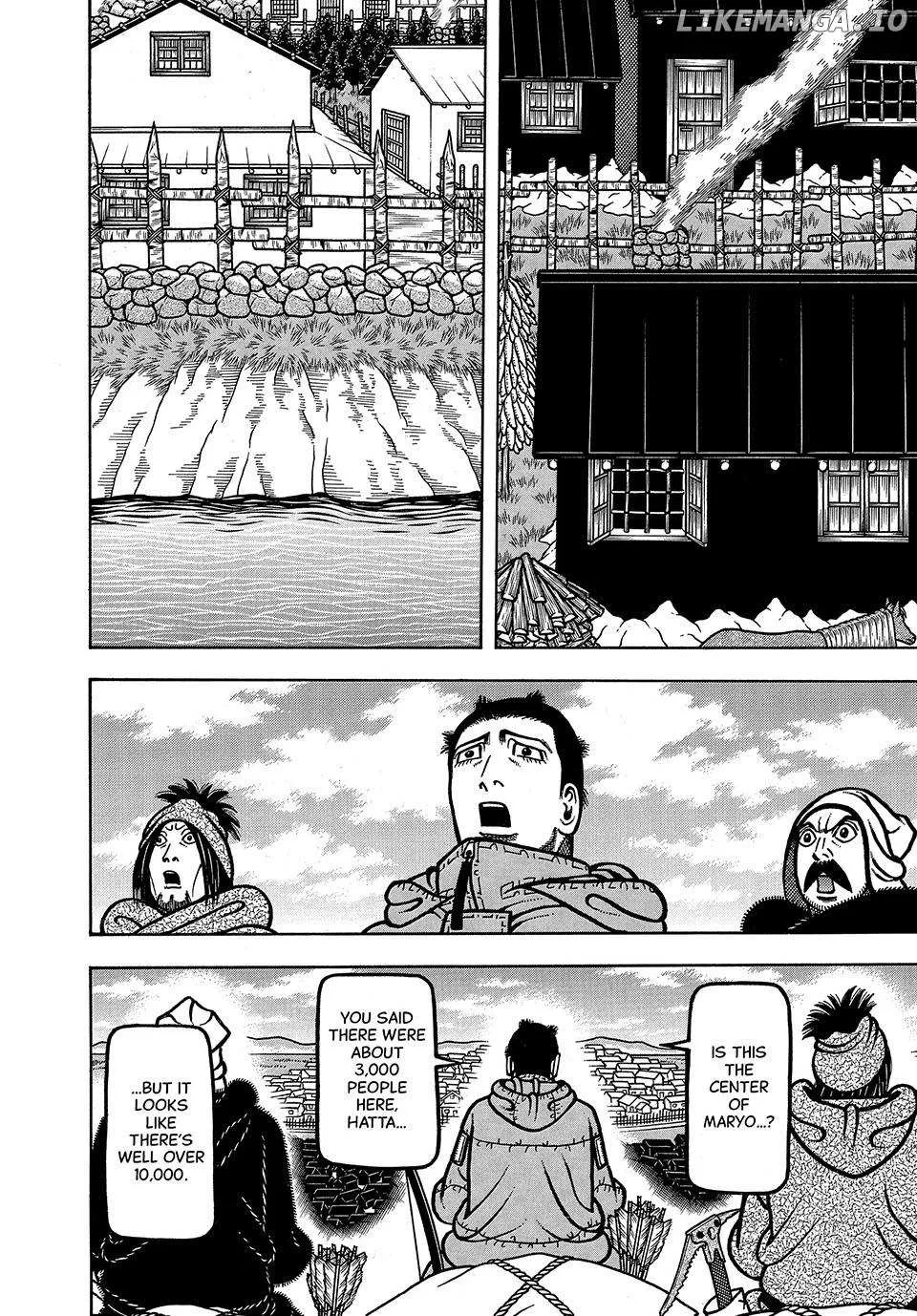 Boukyou Tarou Chapter 51 page 5 - 