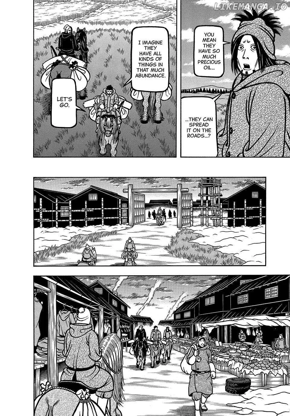 Boukyou Tarou Chapter 51 page 7 - 