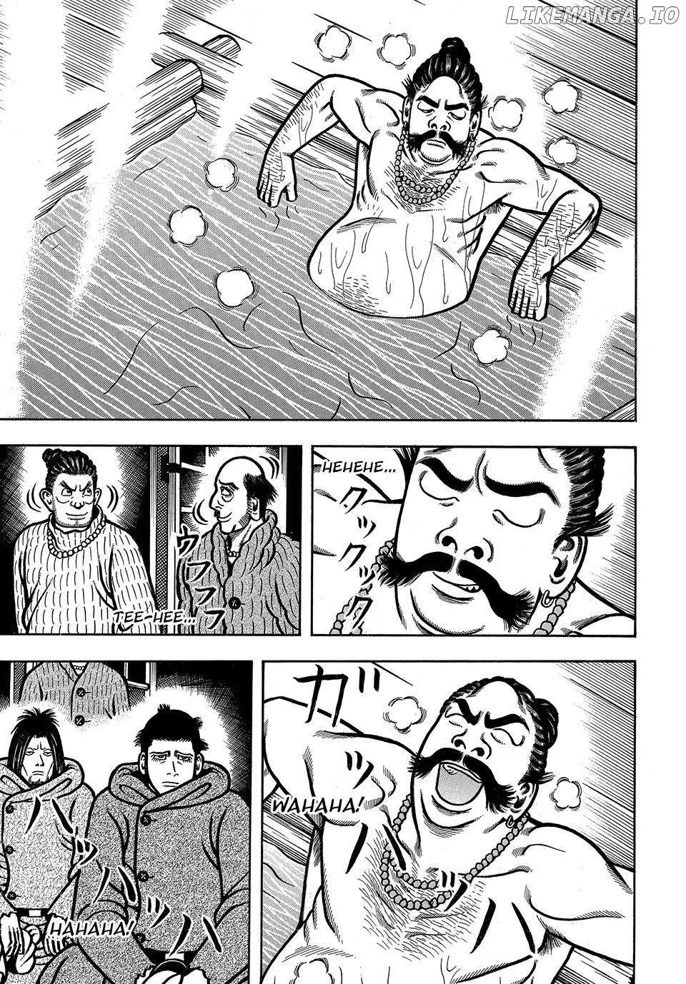 Boukyou Tarou Chapter 52 page 12 - 