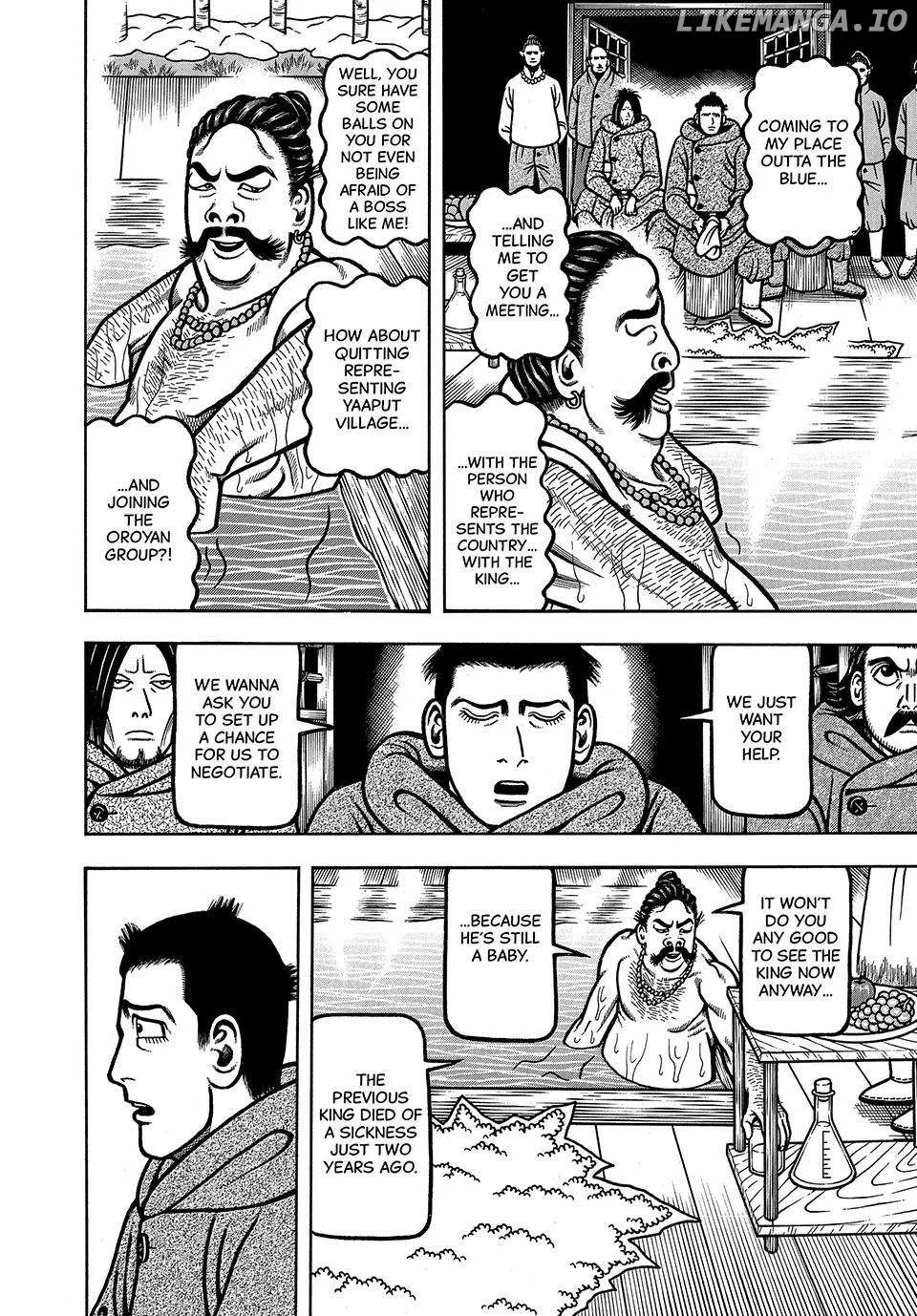 Boukyou Tarou Chapter 52 page 13 - 
