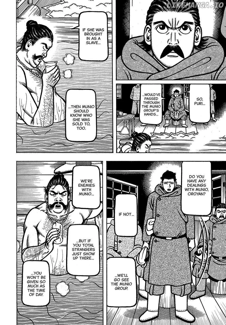 Boukyou Tarou Chapter 52 page 15 - 