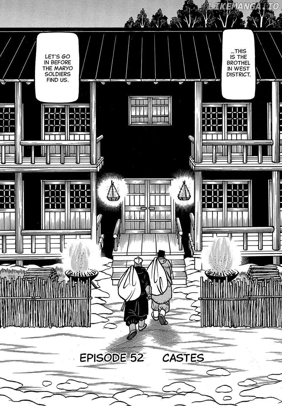 Boukyou Tarou Chapter 52 page 3 - 