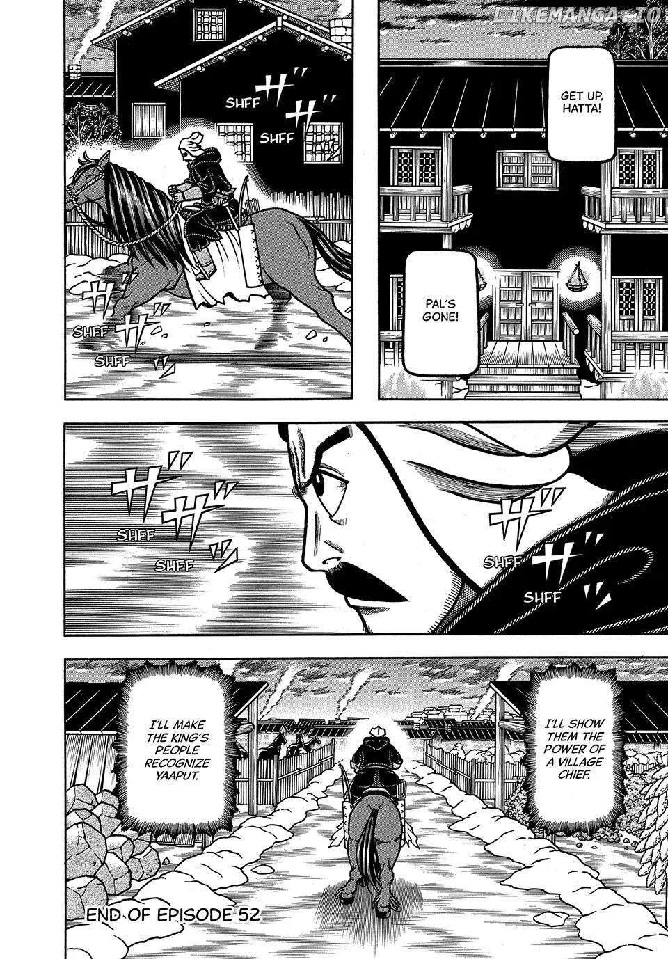 Boukyou Tarou Chapter 52 page 21 - 