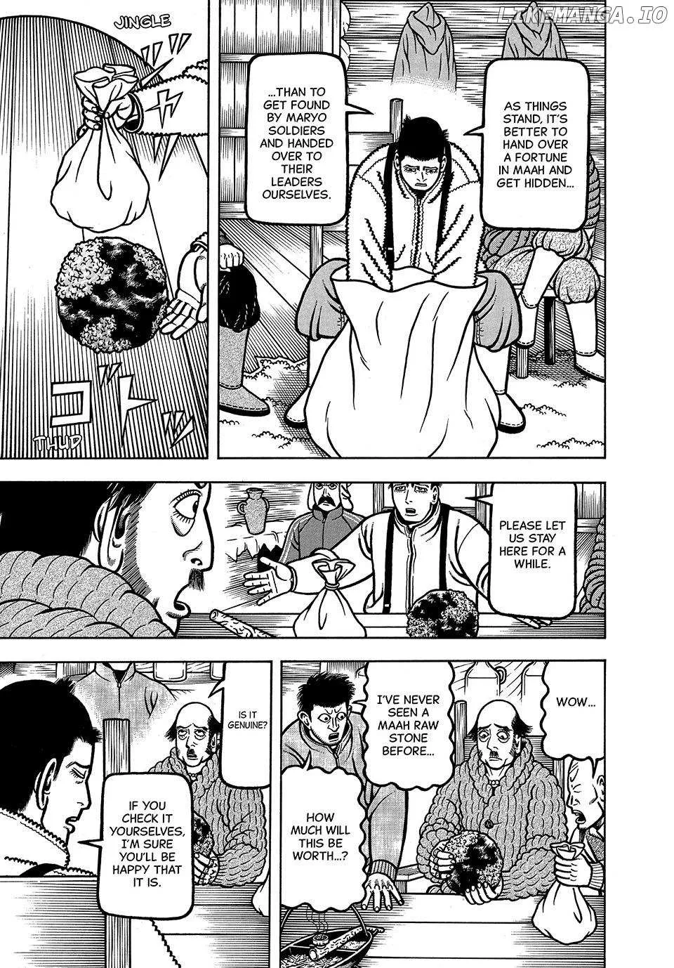 Boukyou Tarou Chapter 52 page 6 - 
