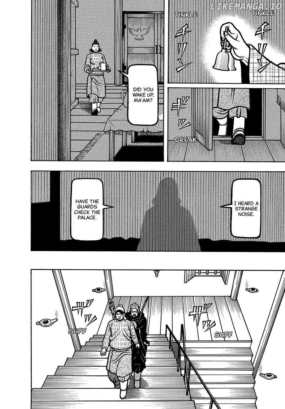 Boukyou Tarou Chapter 53 page 12 - 